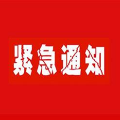 未命名_副本.jpg 未命名_副本.jpg