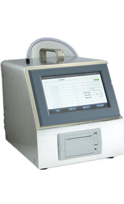 CLJ-B330大流量激光塵埃粒子計數(shù)器