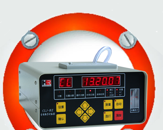 塵埃粒子計數(shù)器操作中要注意哪些事項？