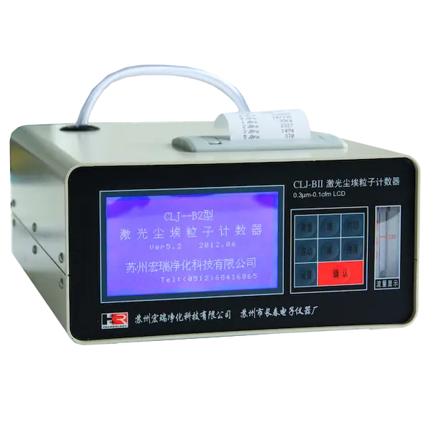 CLJ-BII LCD.png CLJ-BII LCD.png