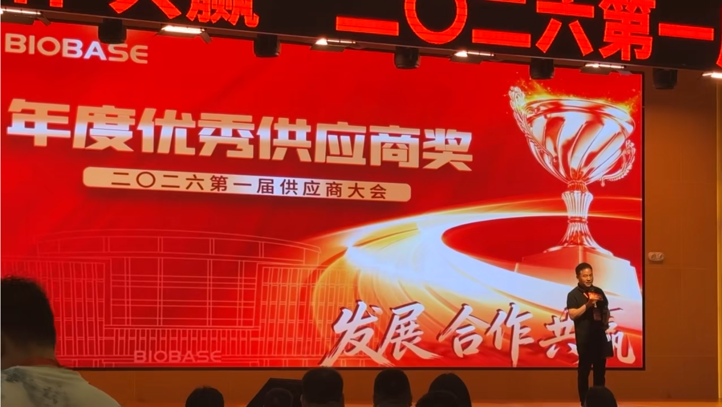 微信圖片_2026-03-30_134325_599.png